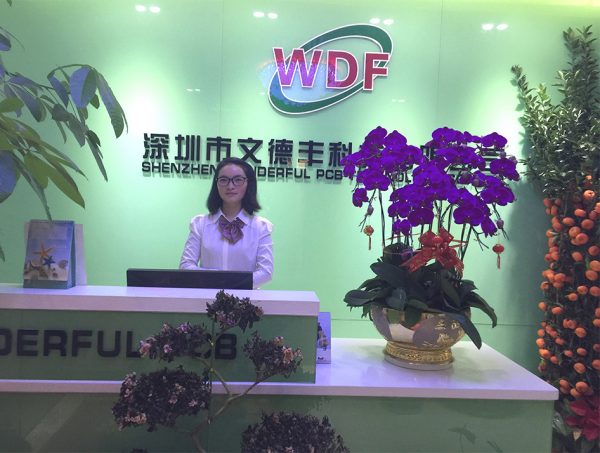 深圳市文德豐科技有限公司 深圳市文德豐科技有限公司